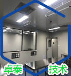 技術(shù)先進(jìn)